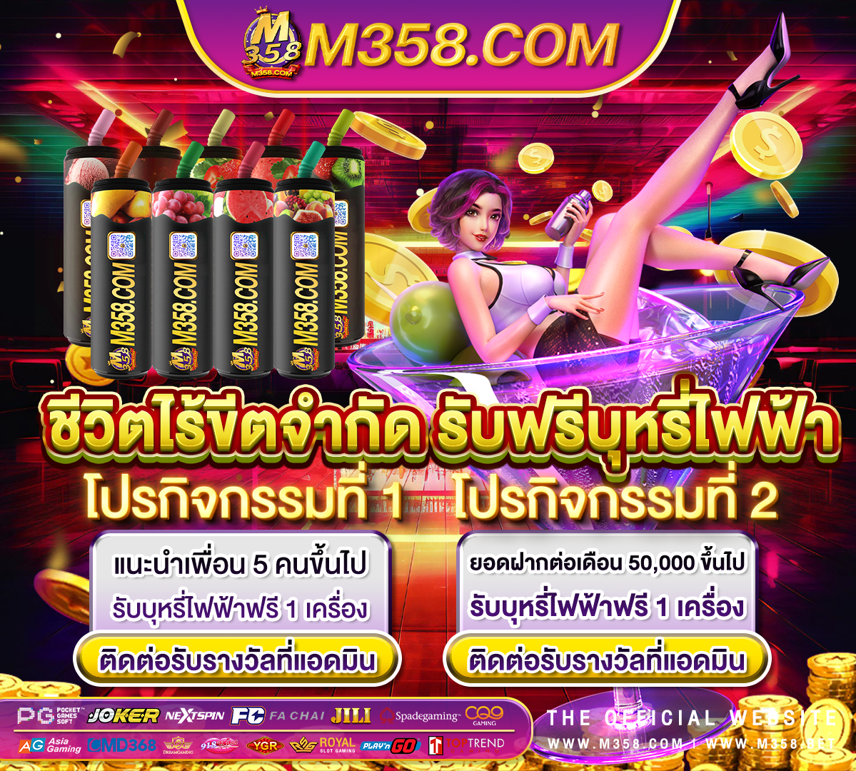 riches slot royal slots 777